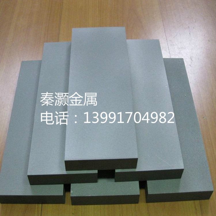 钛块，钛方