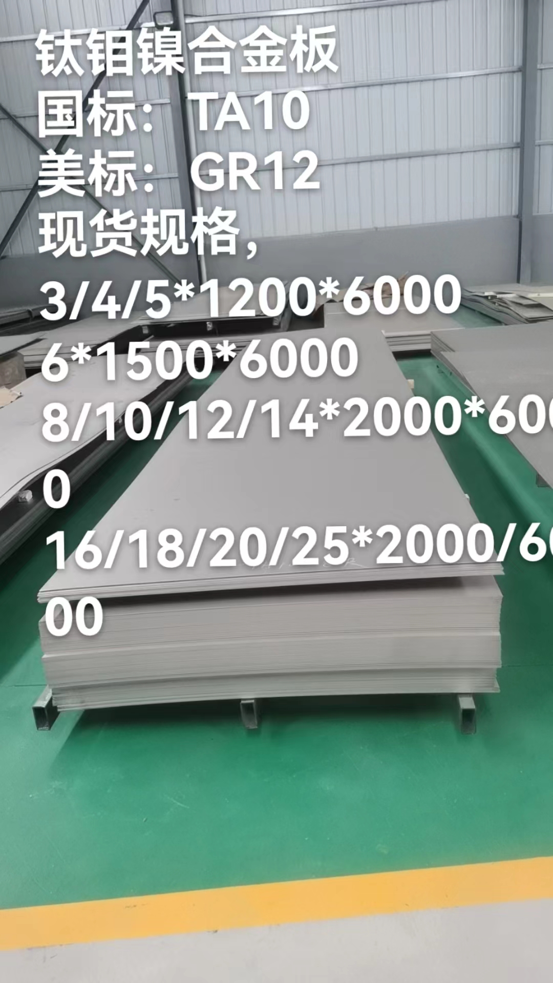 PG电子·(中国区)官方网站-不凡成就非凡
