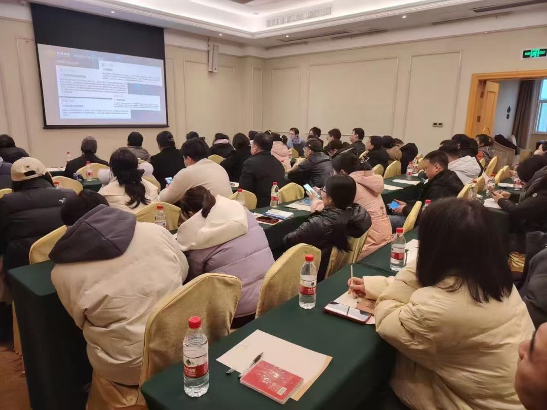 表贸团队技术提升培训 赋能数字化营销新篇章